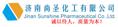 济南尚圣化工有限公司