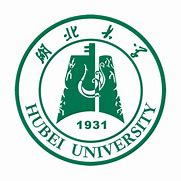 湖北大学化学化工学院