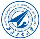 西北工业大学化学与化工学院