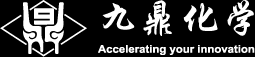 九鼎化学
