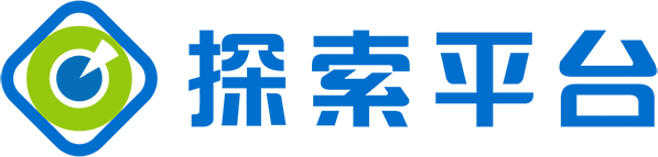 泰坦科技探索平台