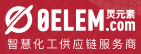 密尔克卫·灵元素