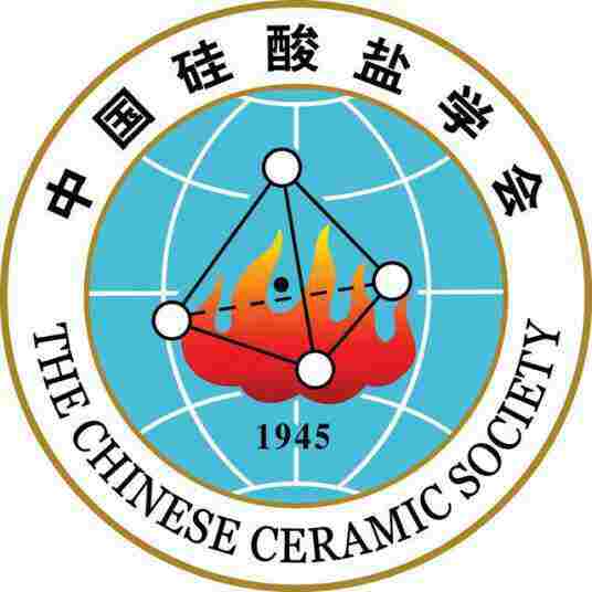 中国硅酸盐学会