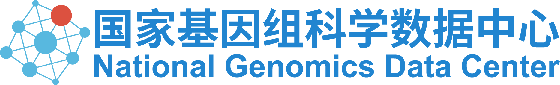 国家基因组科学数据中心 NGDC