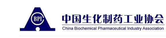 中国生化制药工业协会