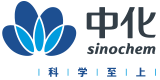 中国中化