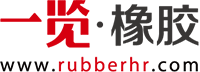 橡胶英才网