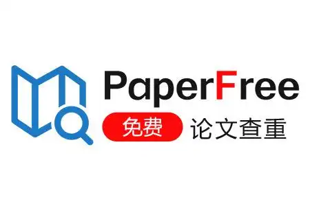 PaperFree